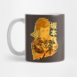 Ryuji Code Name Skull Mug